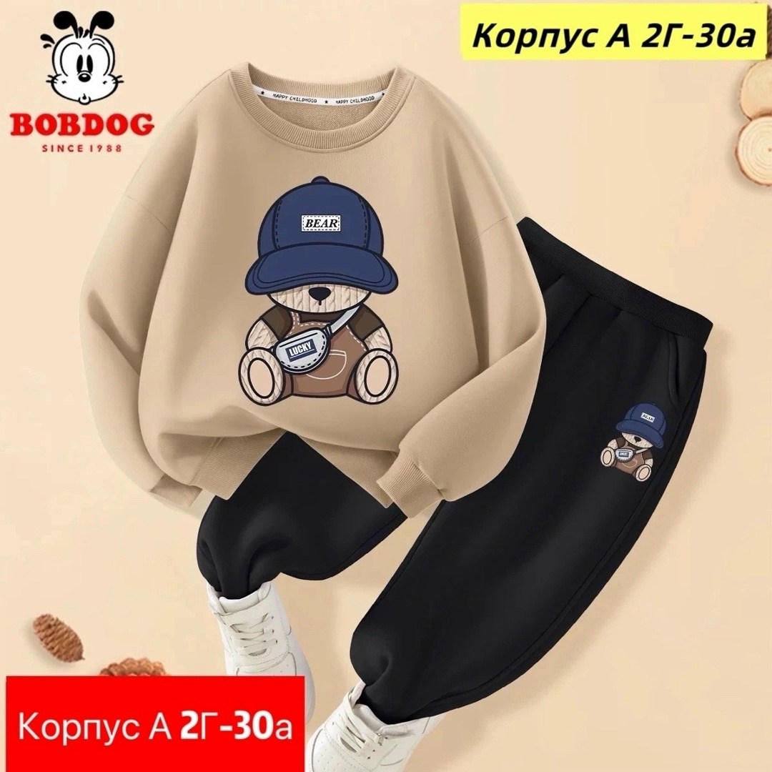 костюм на флисе,детский костюм,костюм комплекты,женский костюм на флисе,спортивные костюмы для девочек