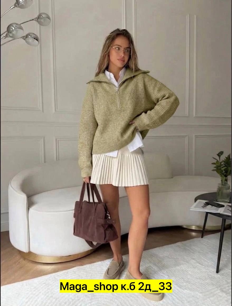 свитер с горлом на молнии оверсайз kk fashion,свитер женский,женская кофта,свитер оверсайз,вязаные свитера