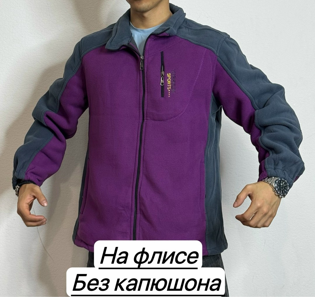 толстовка флис,толстовка из флиса,флисовая кофта,флисовая толстовка,толстовка мужская на флисе