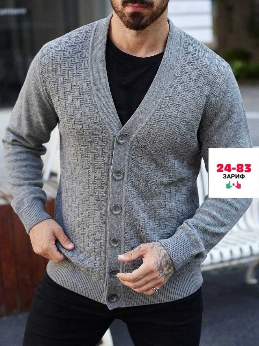 кардиган мужской valiberta 694 серый s/m,кардиган для мужчин,толстовка кардиган,кардиган мужской,мужской вязаный кардиган