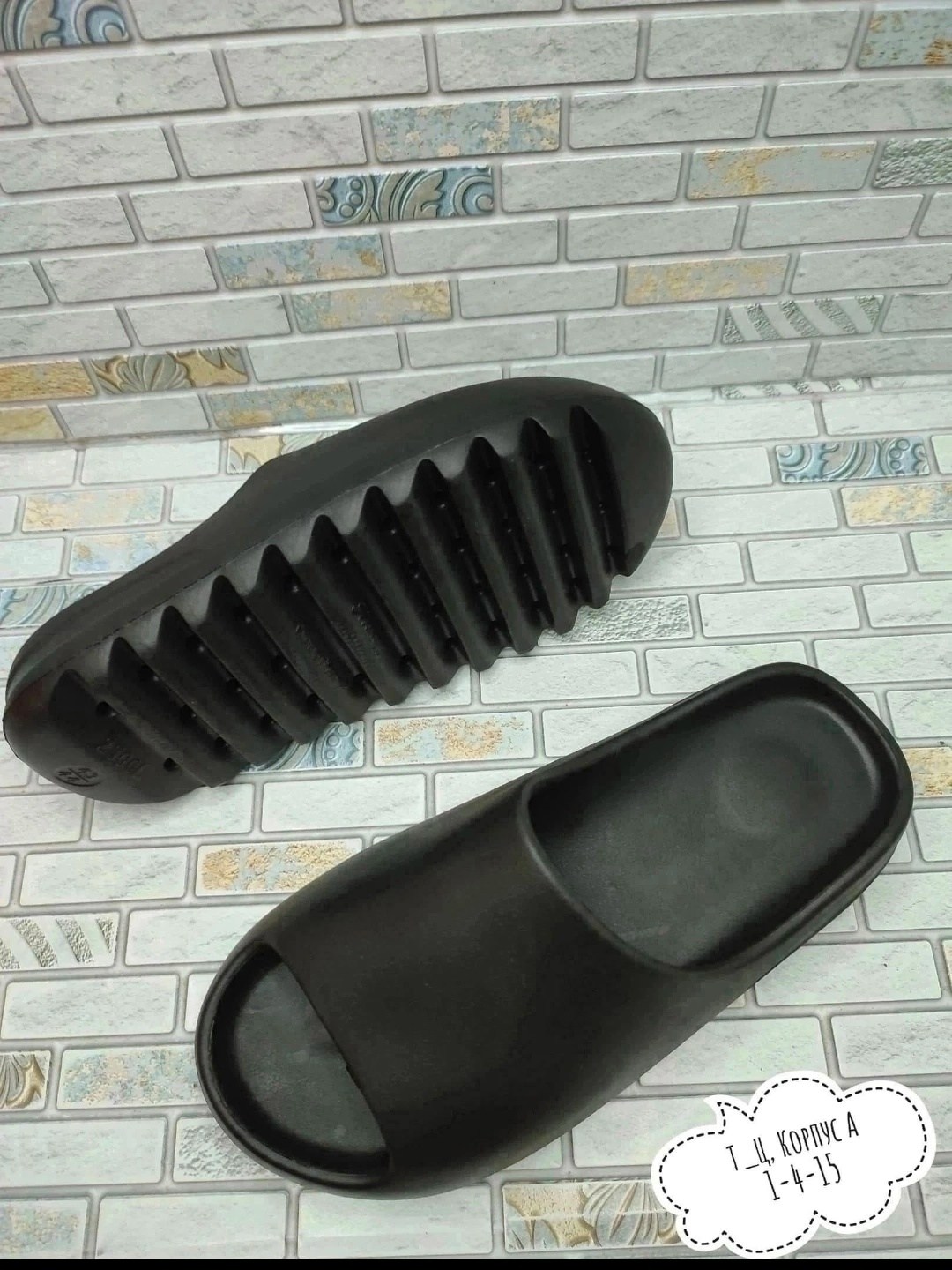шлепанцы резиновые,adidas yeezy черные резиновые шлепанцы slide для женщин,тапки,тапочки резиновые мужские,шлепанцы adidas yeezy slide