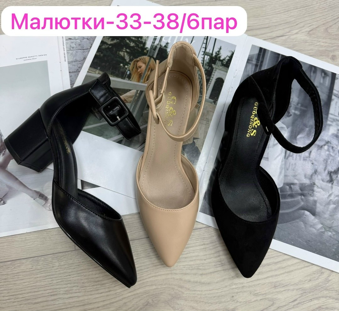 gianvito rossi босоножки,туфли женские,босоножки,босоножки женские,бежевые туфли