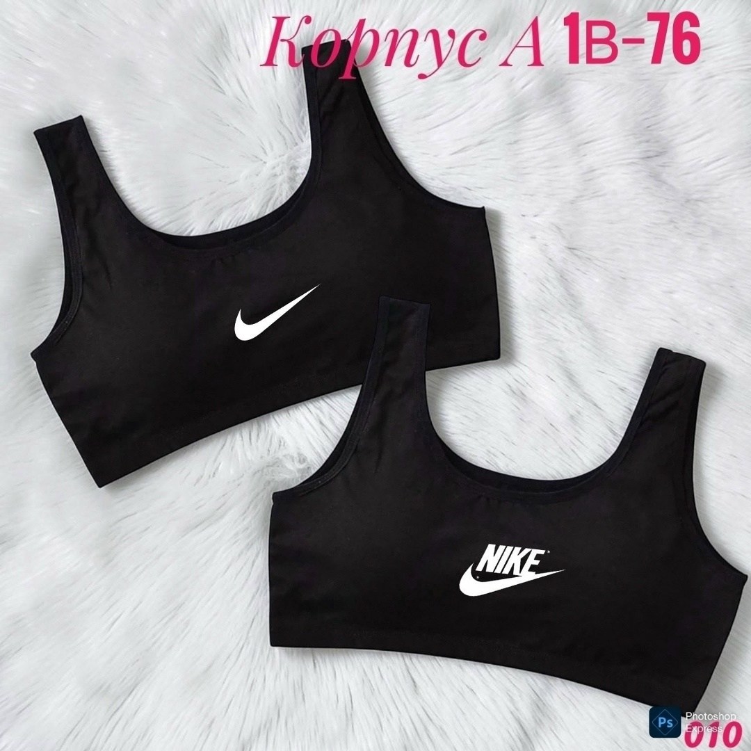 спортивные бюстгальтеры,топ спортивный puma,спортивные топы,женский спортивный топ бра,топ puma