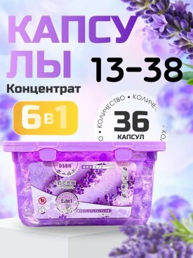 1000 мелочей