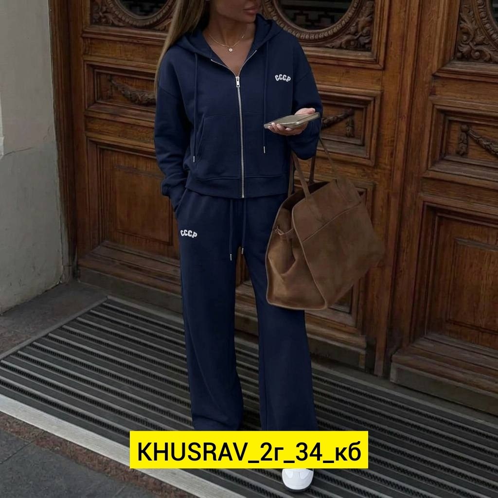 cпортивный костюм женский на флисе,спортивный женский костюм,спортивный костюм женский теплый,костюм женский,спортивные костюмы на флисе