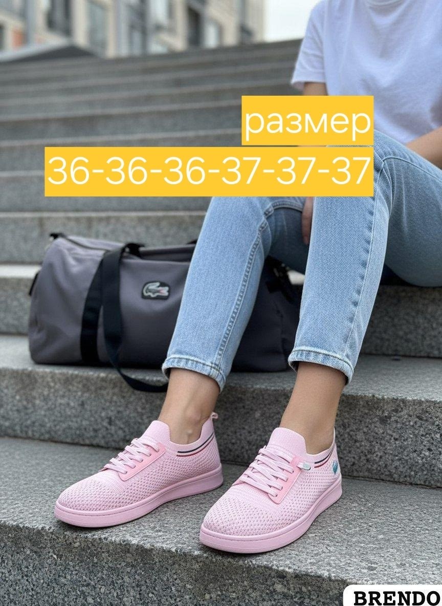 ,слипоны женские,балетки demix ballerina,женская ,слипоны женские летние