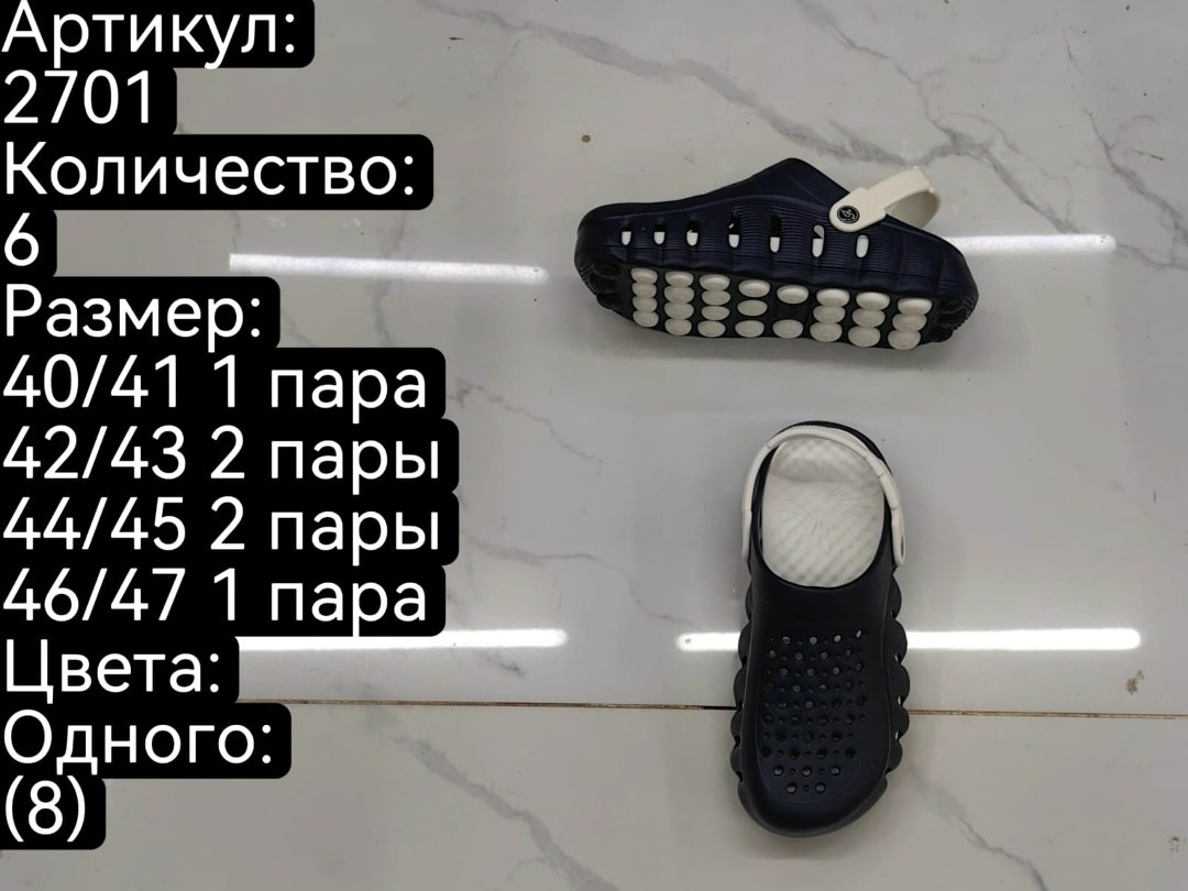 ,пляжная ,мужские летние сандалии,летние сандалии,шлепанцы мужские