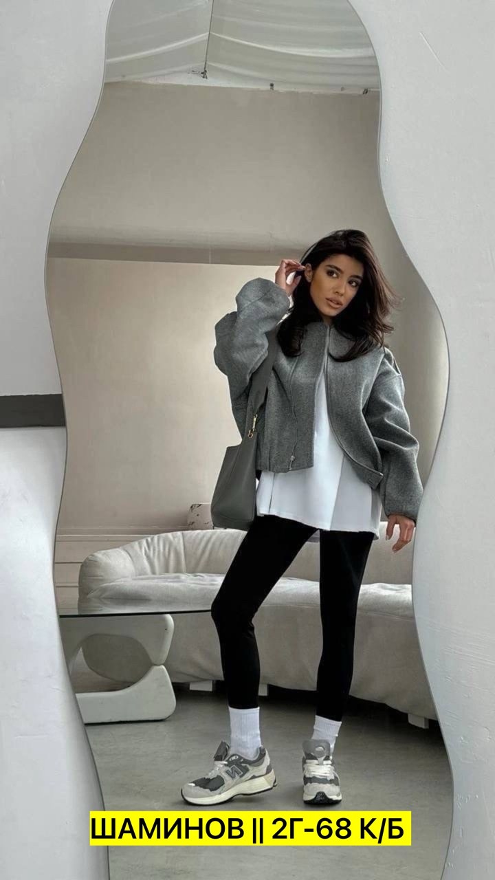 бомбер zara,одежда бомбер,бомбер серый,бомбер теплый,куртка бомбер