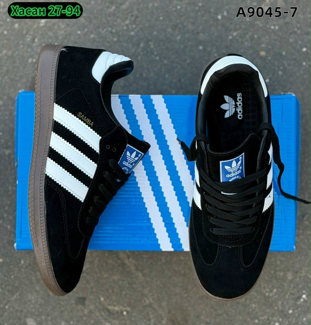 кроссовки adidas spezial,кроссовки adidas,кроссовки adidas samba,мужские кроссовки adidas samba,кроссовки мужские adidas