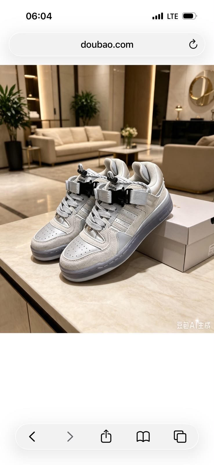 кроссовки bad bunny x adidas forum buckle low,кроссовки adidas,женские кроссовки adidas,кроссовки,кроссовки adidas forum low bad bunny