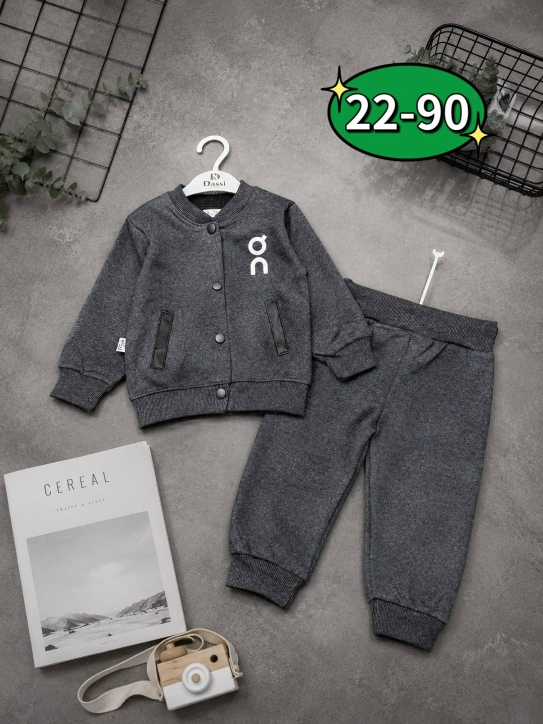 одежда для мальчика,костюм для малыша,одежда для малыша,костюм детский,cпортивный костюм для малыша