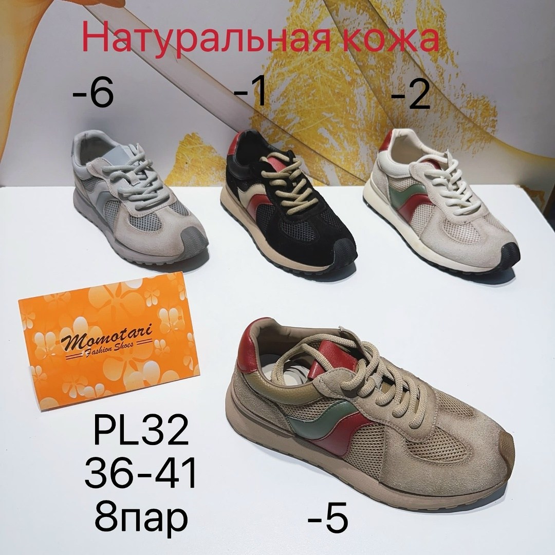 ,кроссовки женские,обуви, повседневные,женская