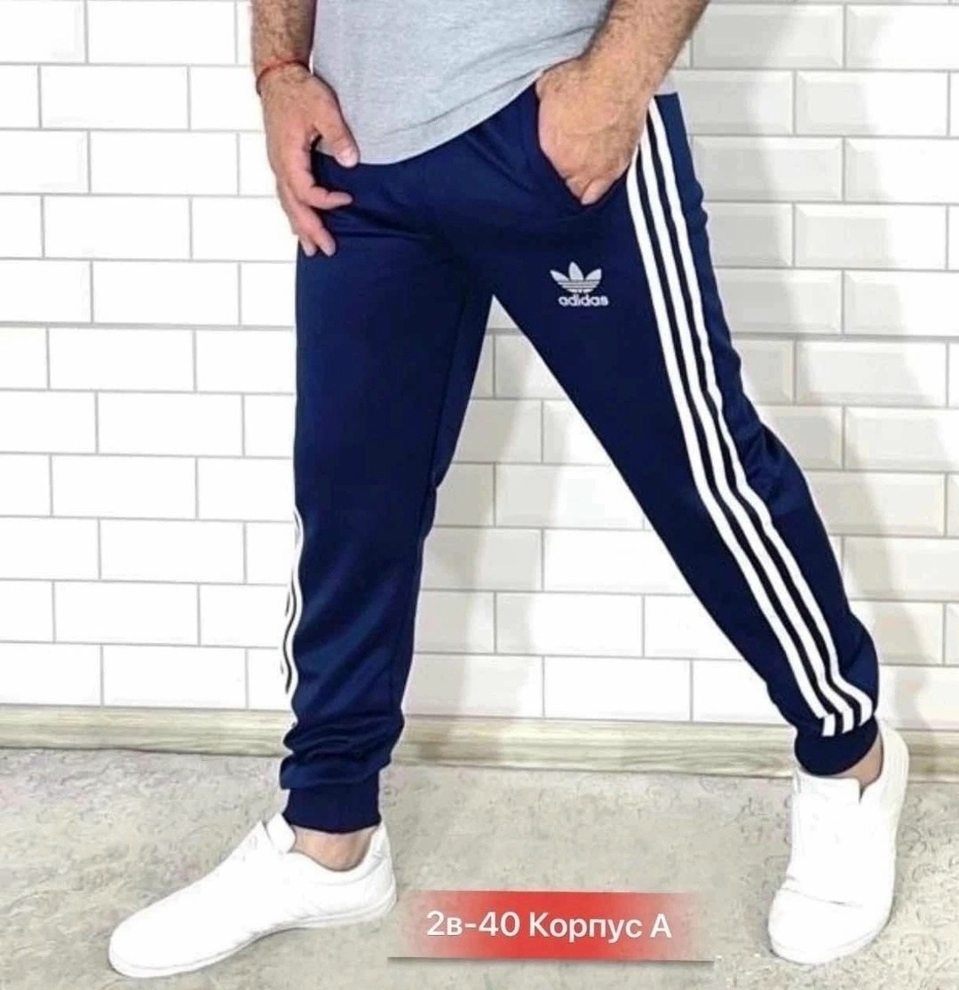 мужские спортивные штаны adidas,спортивные брюки с эластаном мужские,штаны адидас спортивные,adidas штаны спортивные,спортивные штаны мужские адидас