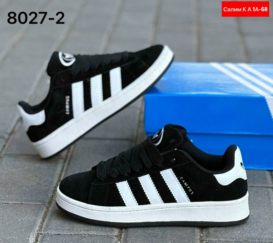 кроссовки женски adidas campus,кроссовки adidas,,кроссовки adidas campus,кроссовки адидас