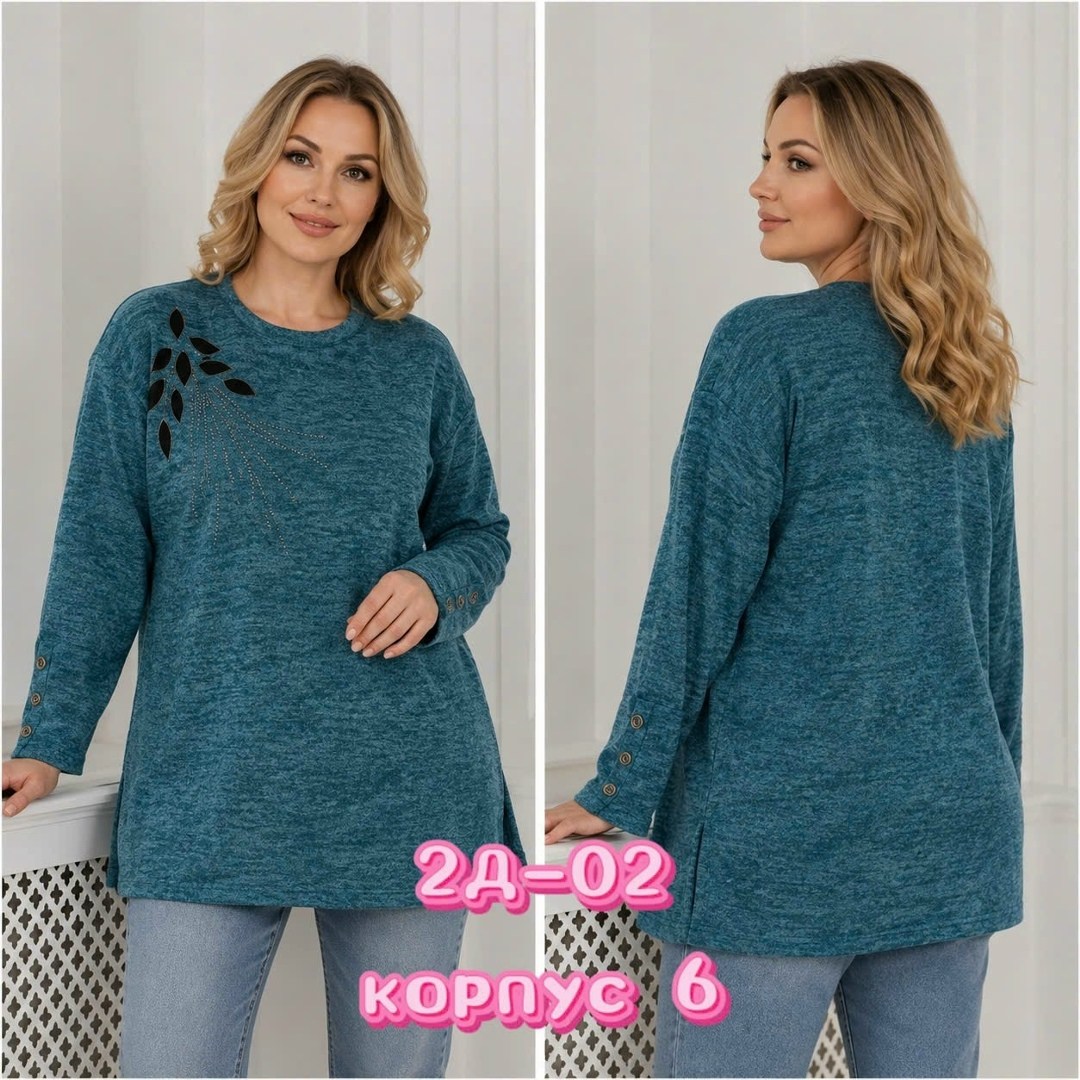 женская кофта,туника теплая большие размеры,женская туника,туника большие размеров,женская туника большие размеры