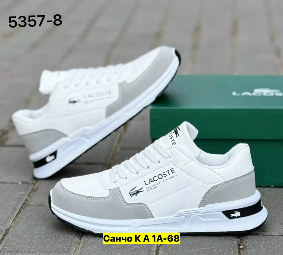 кроссовки мужские lacoste,кроссовки мужские,кроссовки lacoste,мужская ,кроссовки мужские женские