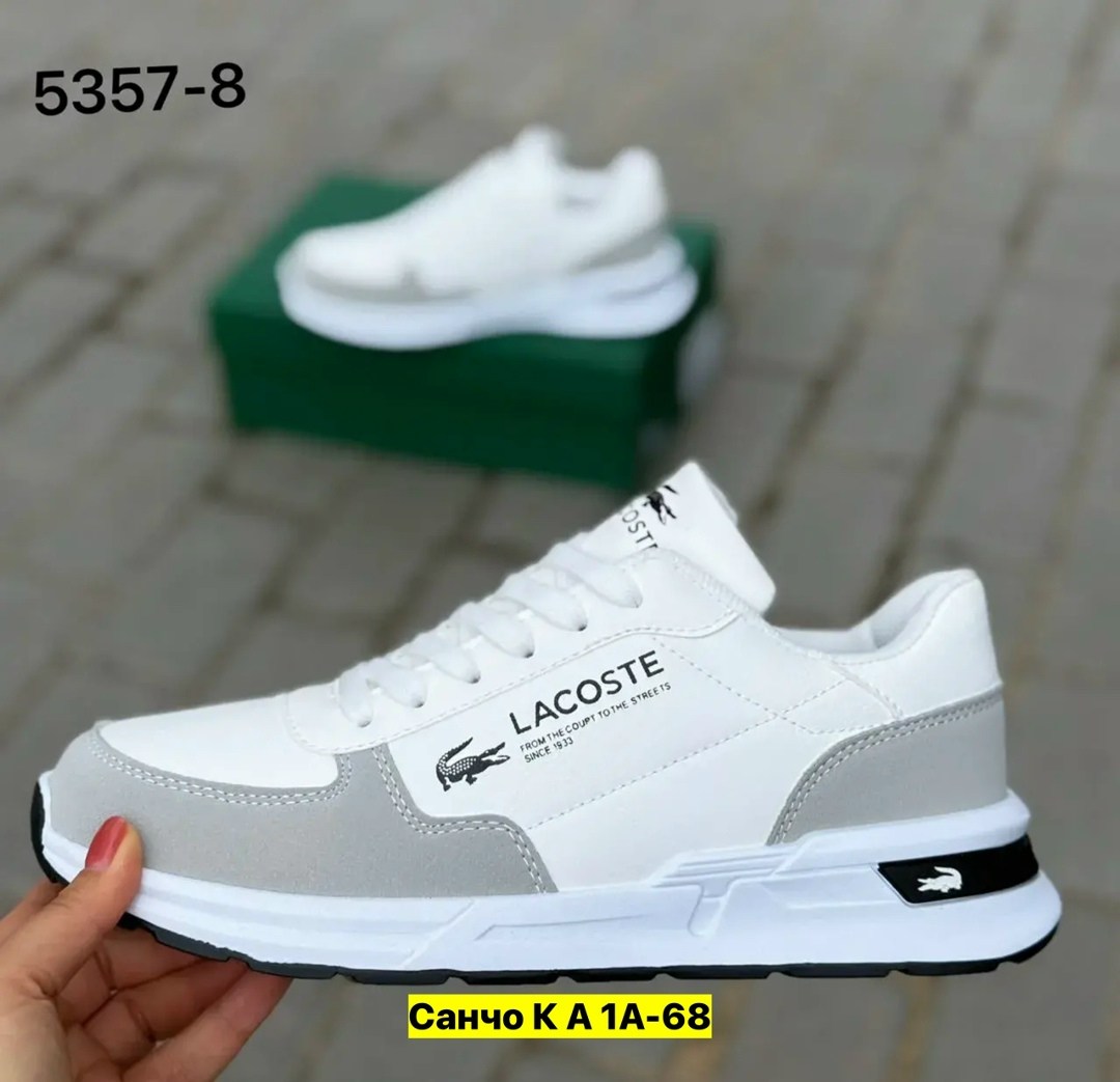 кроссовки мужские lacoste,кроссовки мужские,кроссовки lacoste,мужская ,кроссовки мужские женские