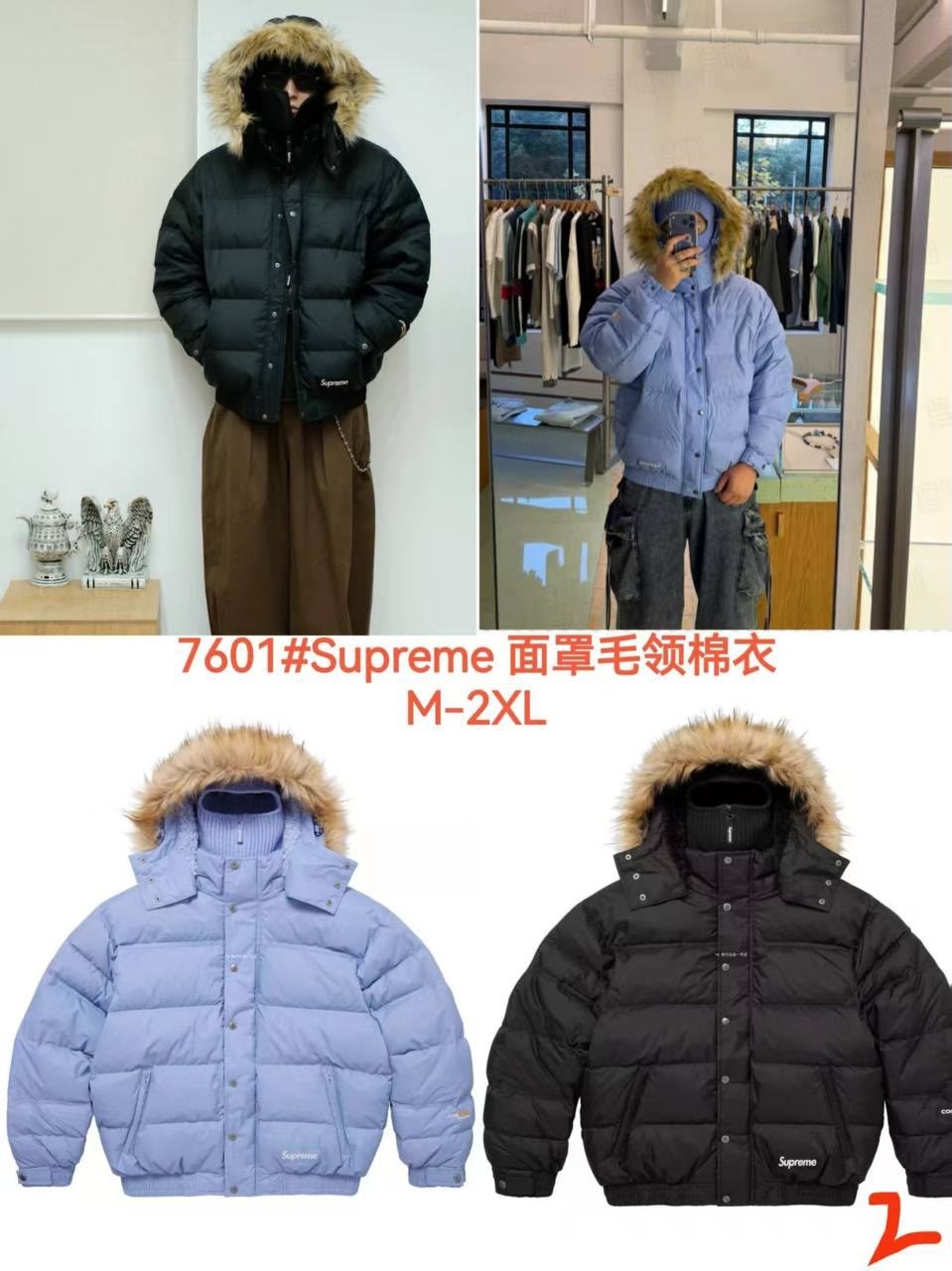 пуховик moncler madeira мужской зимняя куртка с капюшоном,dsquared2 пуховик мужской,куртка зимняя мужская,куртка зимняя пуховик мужской,зимняя куртка пуховик
