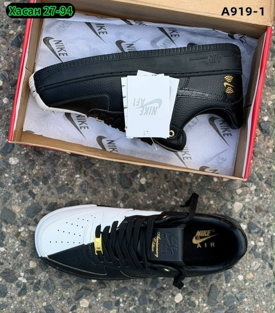 кроссовки мужские nike air force 1,кроссовки nike air force 1 low,кроссовки nike air force 1,кроссовки nike air force 1 low 40th anniversary,мужские кроссовки nike air force 1 low