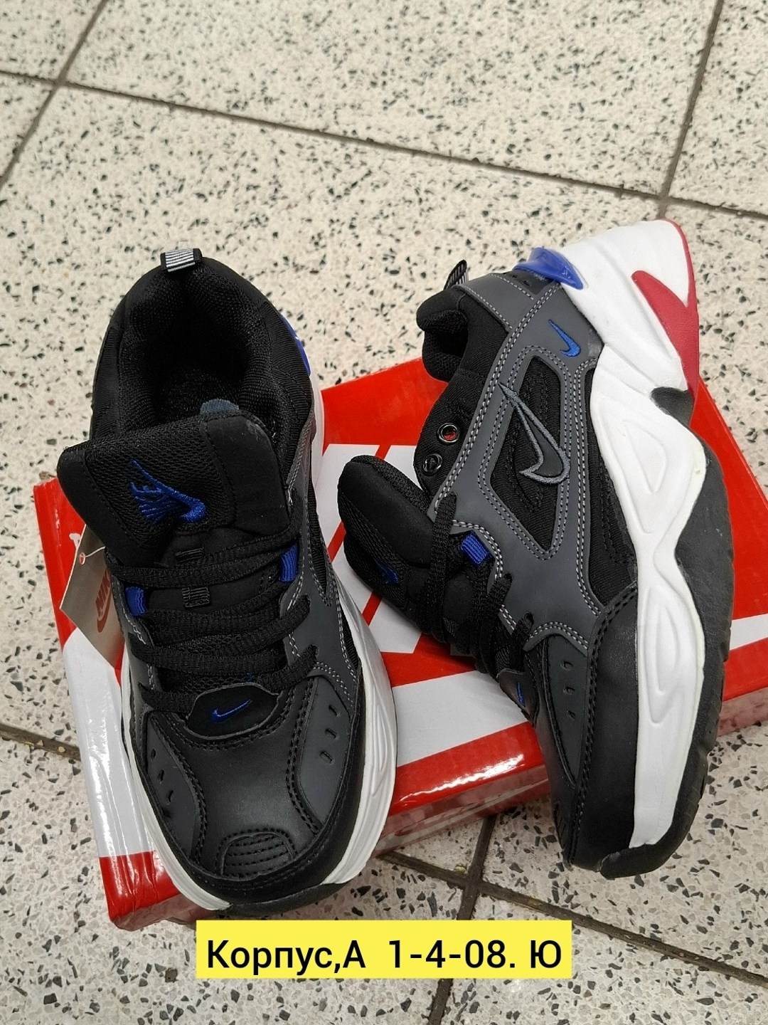 кроссовки nike m 2 k tekno,кроссовки найк m2k tekno мужские,nike tekno,кроссовки,nike m 2 k tekno