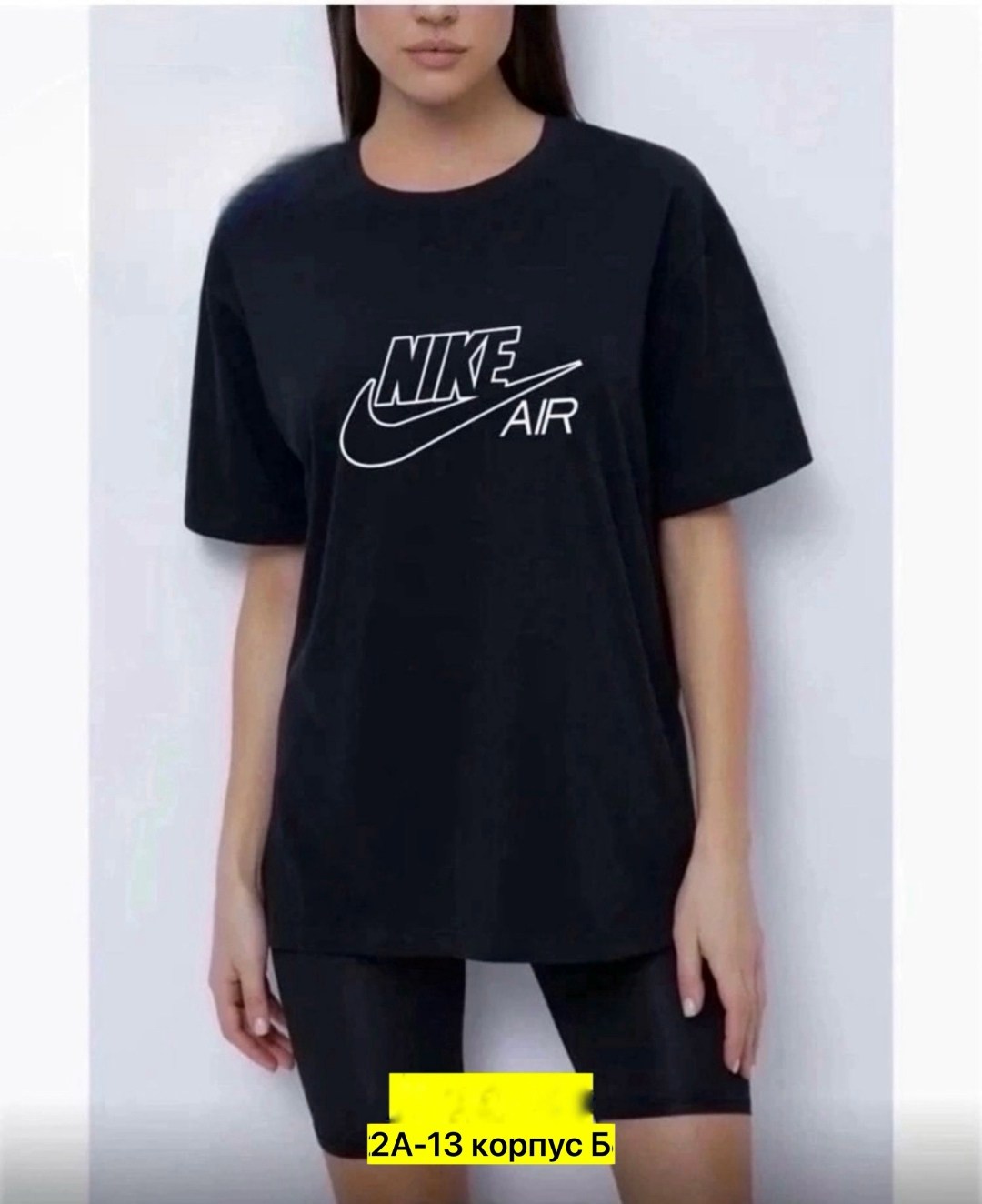 футболку nike,футболки женская,футболка,спортивная футболка,футболки женские мужские