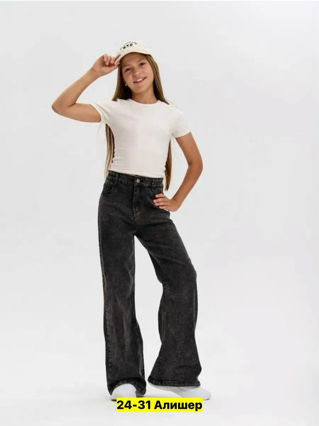 джинсы женские,широкие джинсы,джинсы широкие клеш палаццо vico jeans,джинсы для девочек,джинсы палаццо