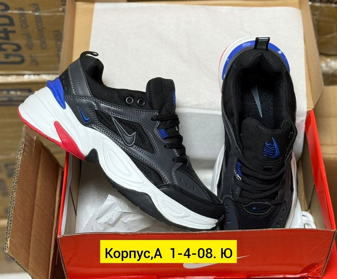 кроссовки nike m 2 k tekno,кроссовки найк m2k tekno мужские,nike tekno,кроссовки,nike m 2 k tekno