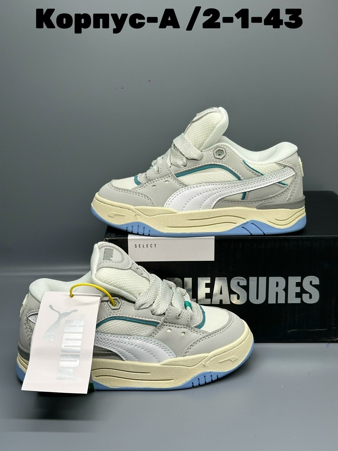 кроссовки женские puma,кроссовки puma 180,кроссовки puma 180 tones,кроссовки puma,женские кроссовки puma 180