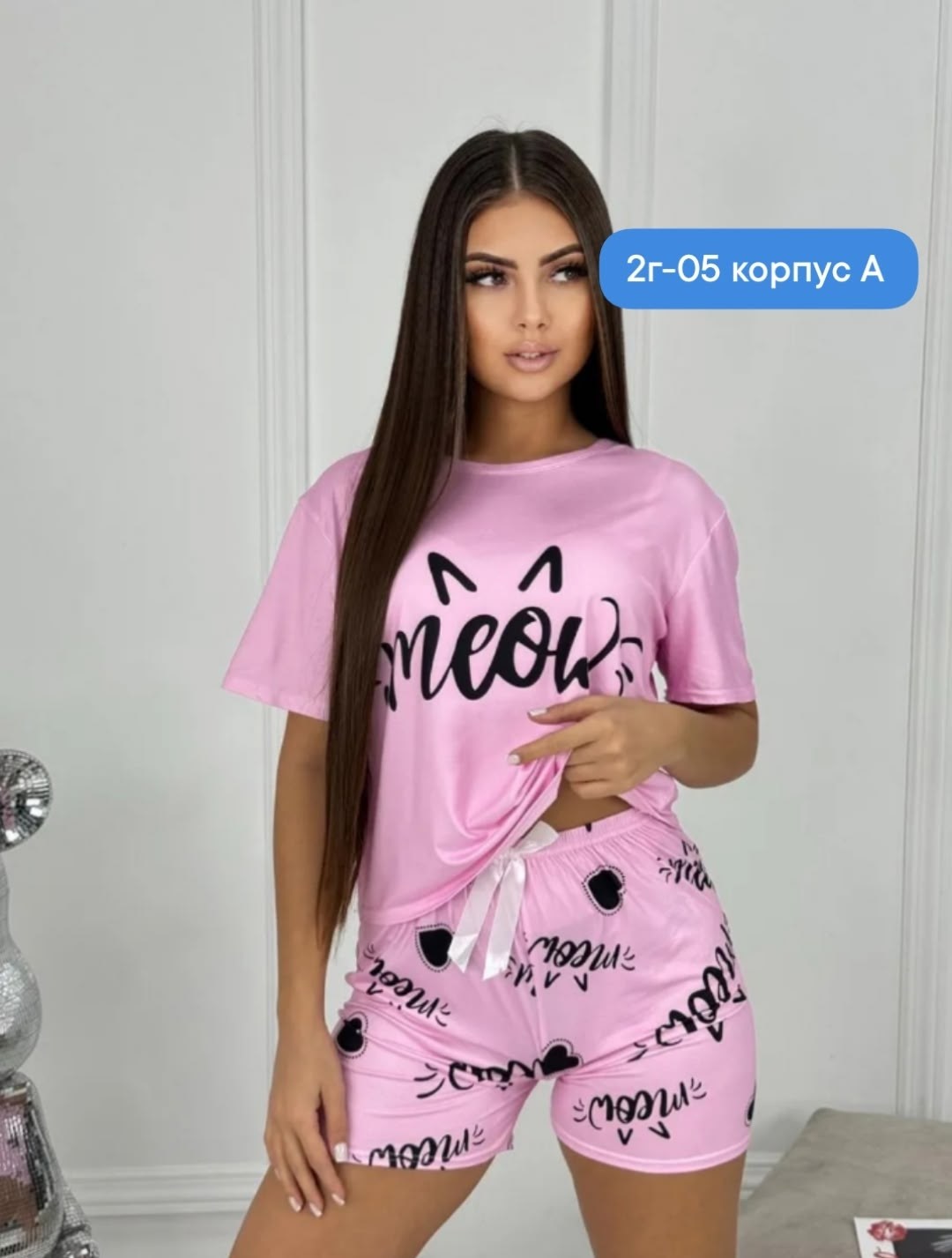 женская пижама с шортами,женская пижама,розовая женская пижама,пижама с шортами,домашняя одежда пижама