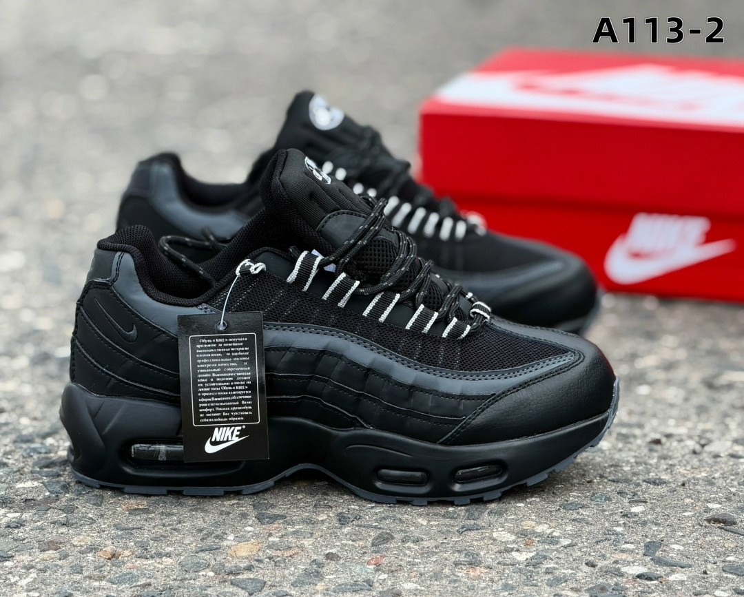 кроссовки nike air max 95,nike air max 95 черные,nike air max 95,кроссовки,кроссовки мужские nike air max