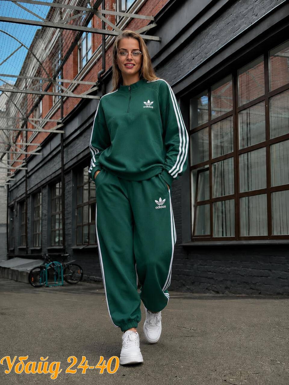 женский спортивный костюм adidas,костюм спортивный женский adidas арт. 11449186,костюм спортивный женский adidas арт. 11897334,adidas костюм женский,адидас костюм женский