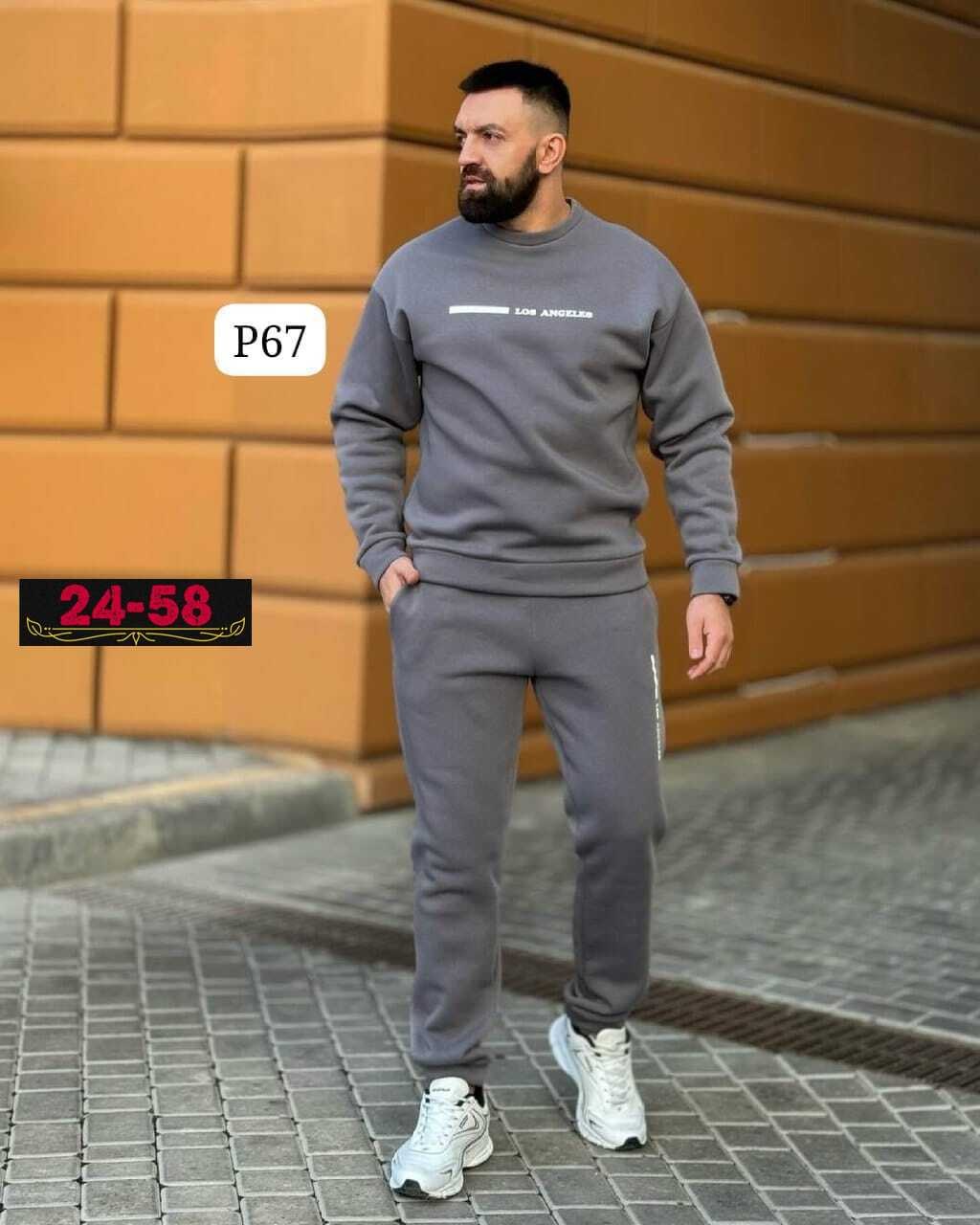 мужской спортивный костюм на флисе,мужской спортивный костюм,мужской спортивный костюм теплый,мужской теплый спортивный костюм на флисе,спортивные костюмы мужские на флисе (графит)