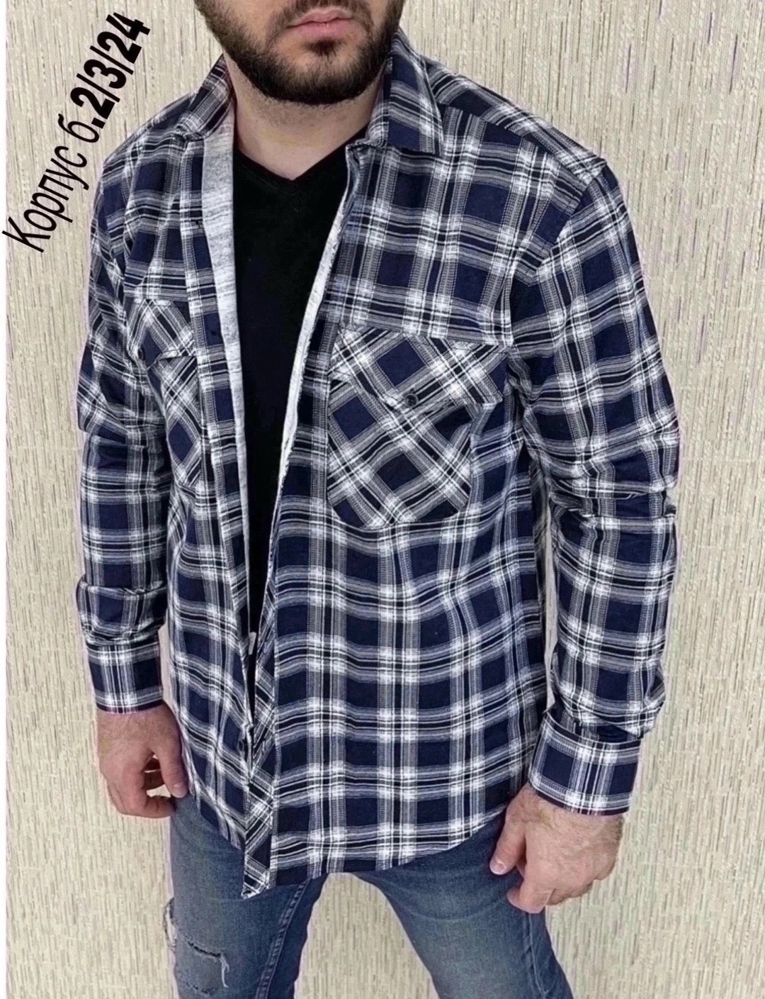 рубашка мужская,рубашка на флисе,рубашка мужская на флисе,рубашка в клетку теплая h&h fashion,рубашка