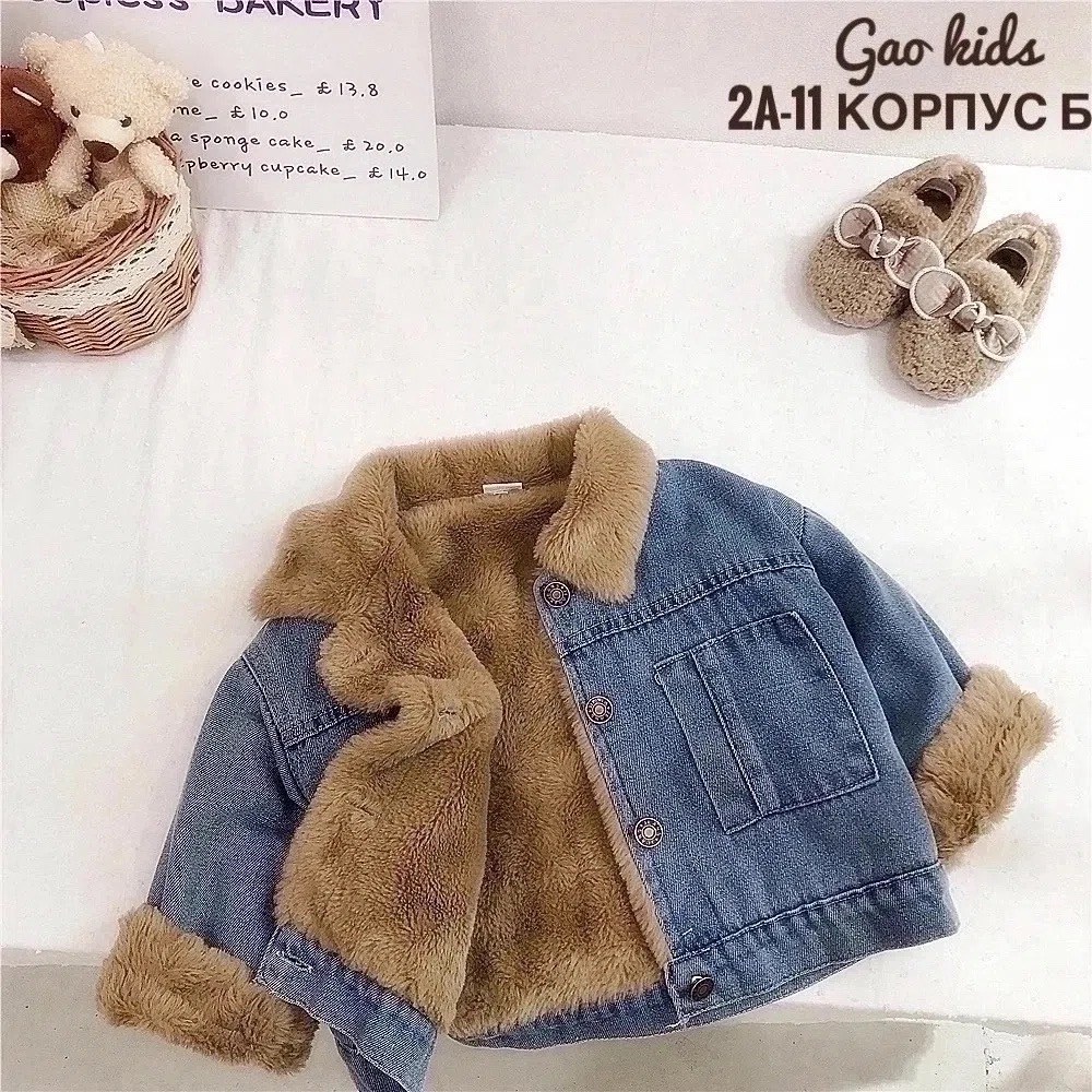 джинсовая куртка для девочек,куртка джинсовая детская,куртка джинсовая,утепленная джинсовая куртка,джинсовая куртка hm для мальчика