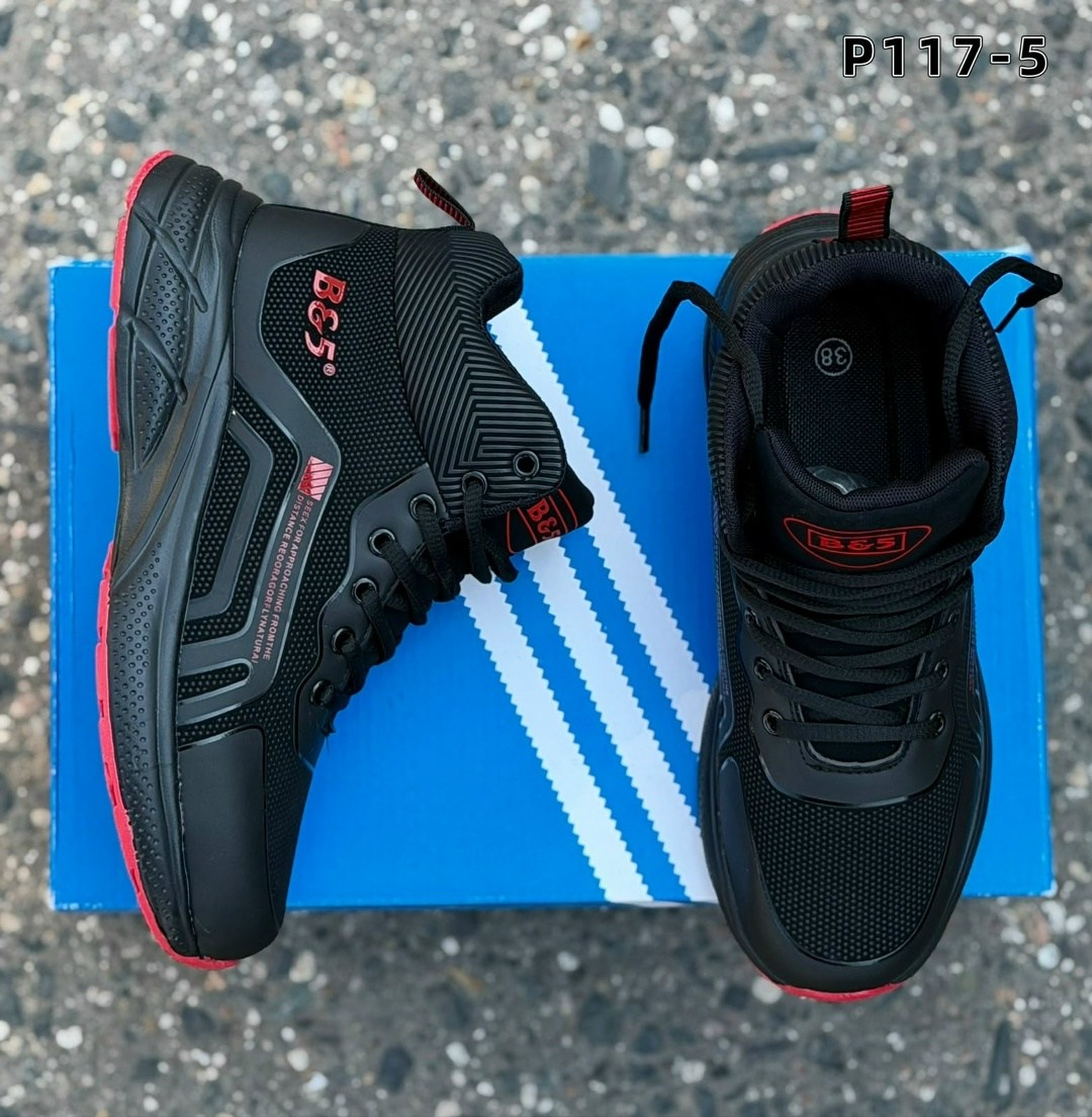 кроссовки зимние adidas,кроссовки мужские зимние adidas,кроссовки adidas зимние высокие с мехом adidas,кроссовки мужские adidas,зимние ботинки adidas