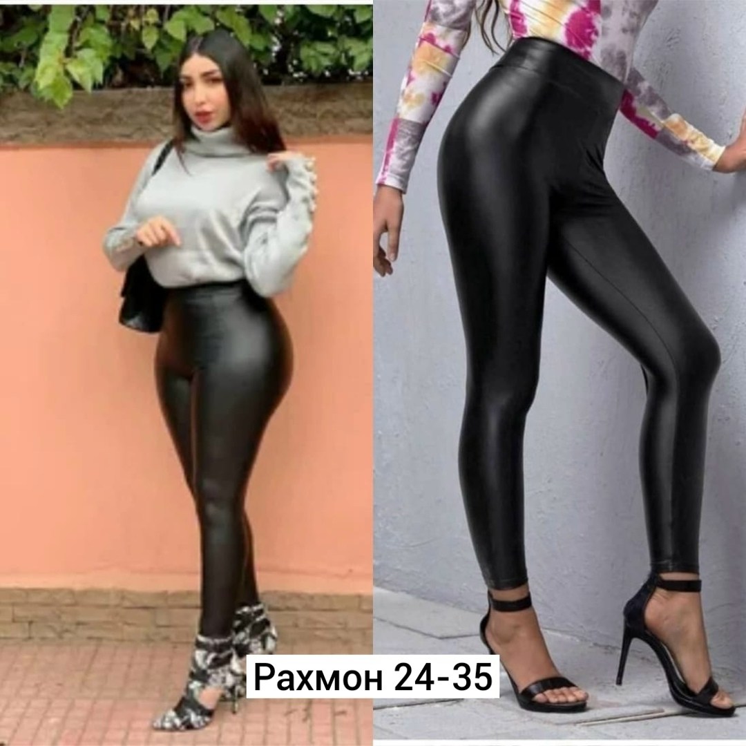 кожаные легинсы,кожаные брюки,брюки из экокожи,женские кожаные брюки,брюки из экокожи женские