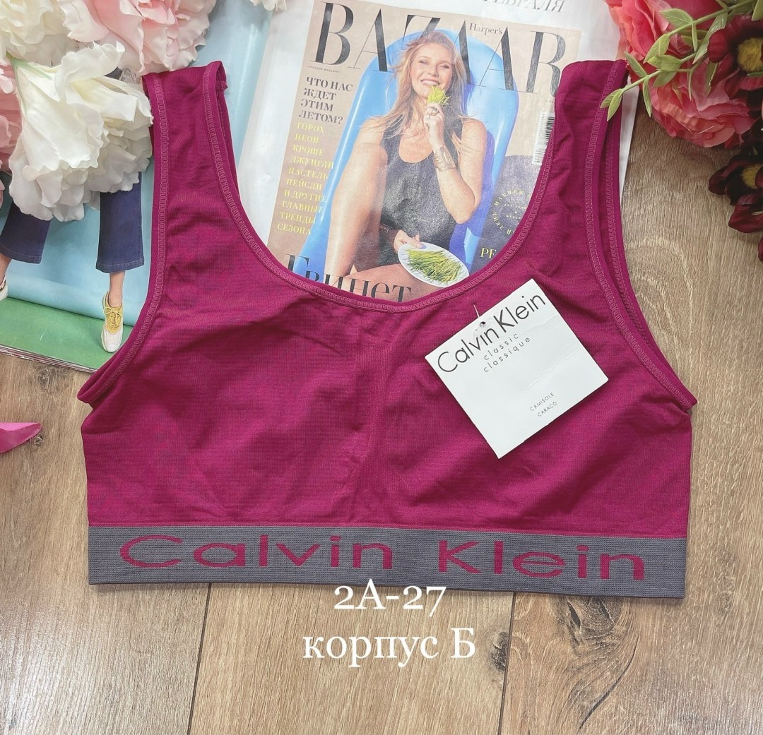 бюстгальтер женский calvin klein underwear,бюстгальтер calvin klein underwear,бюстгальтер calvin klein,бюстгальтер без косточек calvin klein,нижнее белье calvin klein