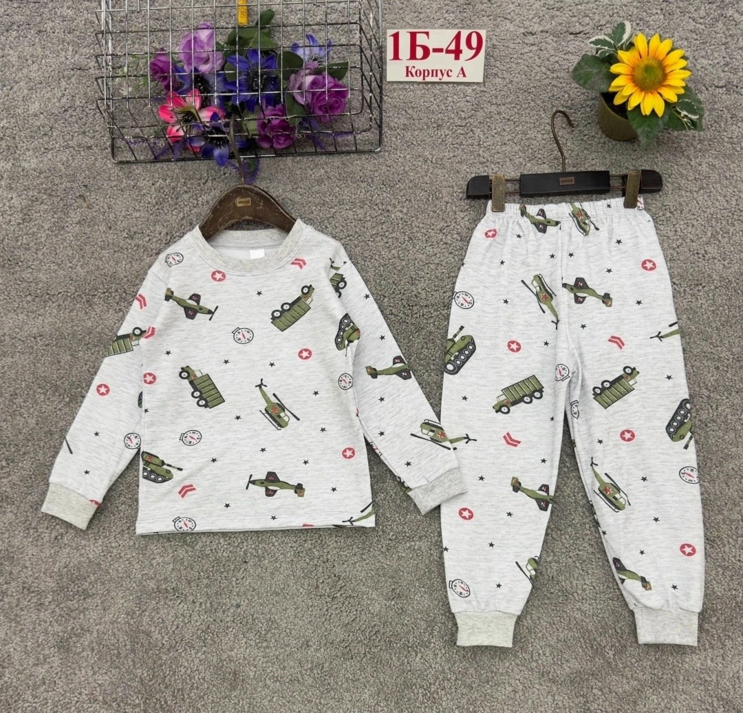 пижама для мальчика,детская пижама,пижама теплая,детский костюм,пижам