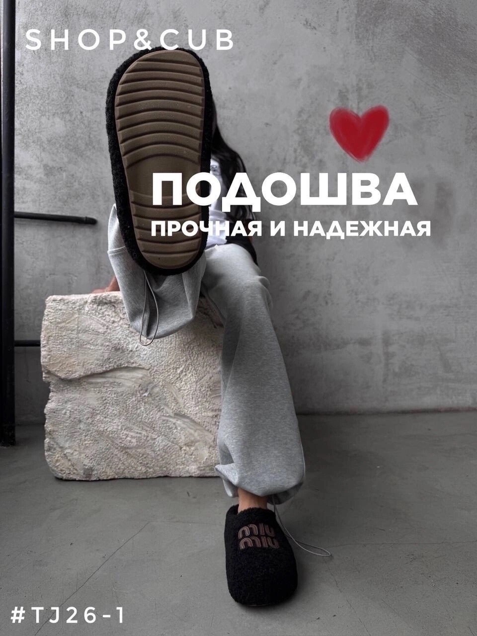 , женская,тапочки женские,тапочки домашние женские,домашние тапочки