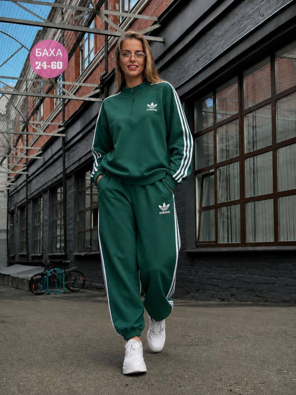 женский спортивный костюм adidas,костюм женский adidas,спортивный костюм адидас женский зеленый,костюм адидас женский ориджинал зеленый,adidas originals adidas
