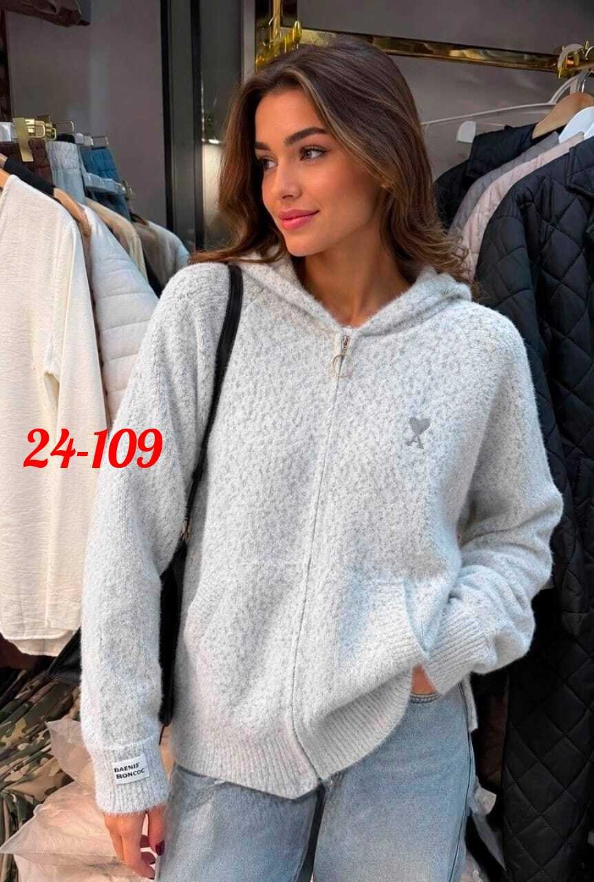 кардиган женский из альпаки,куртка из альпаки,кофта теплая,кофта из альпаки,женская кофта