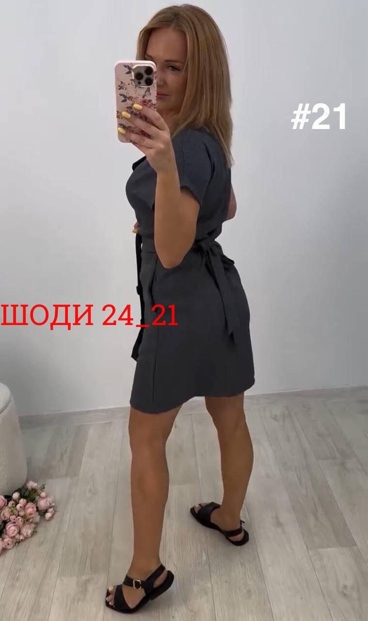 платье женской летнее,платье женской,платья,льняные платья,платье прямое