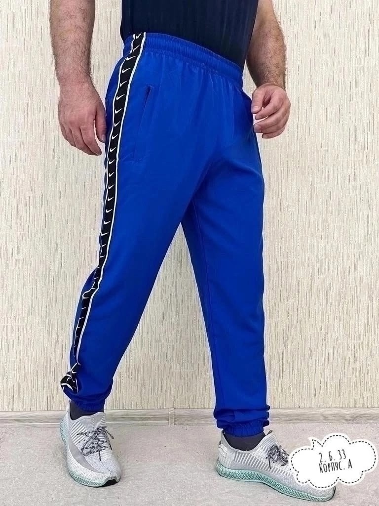 спортивные брюки,штаны спортивные,спортивные мужские брюки,штаны спортивные мужские,штаны мужские