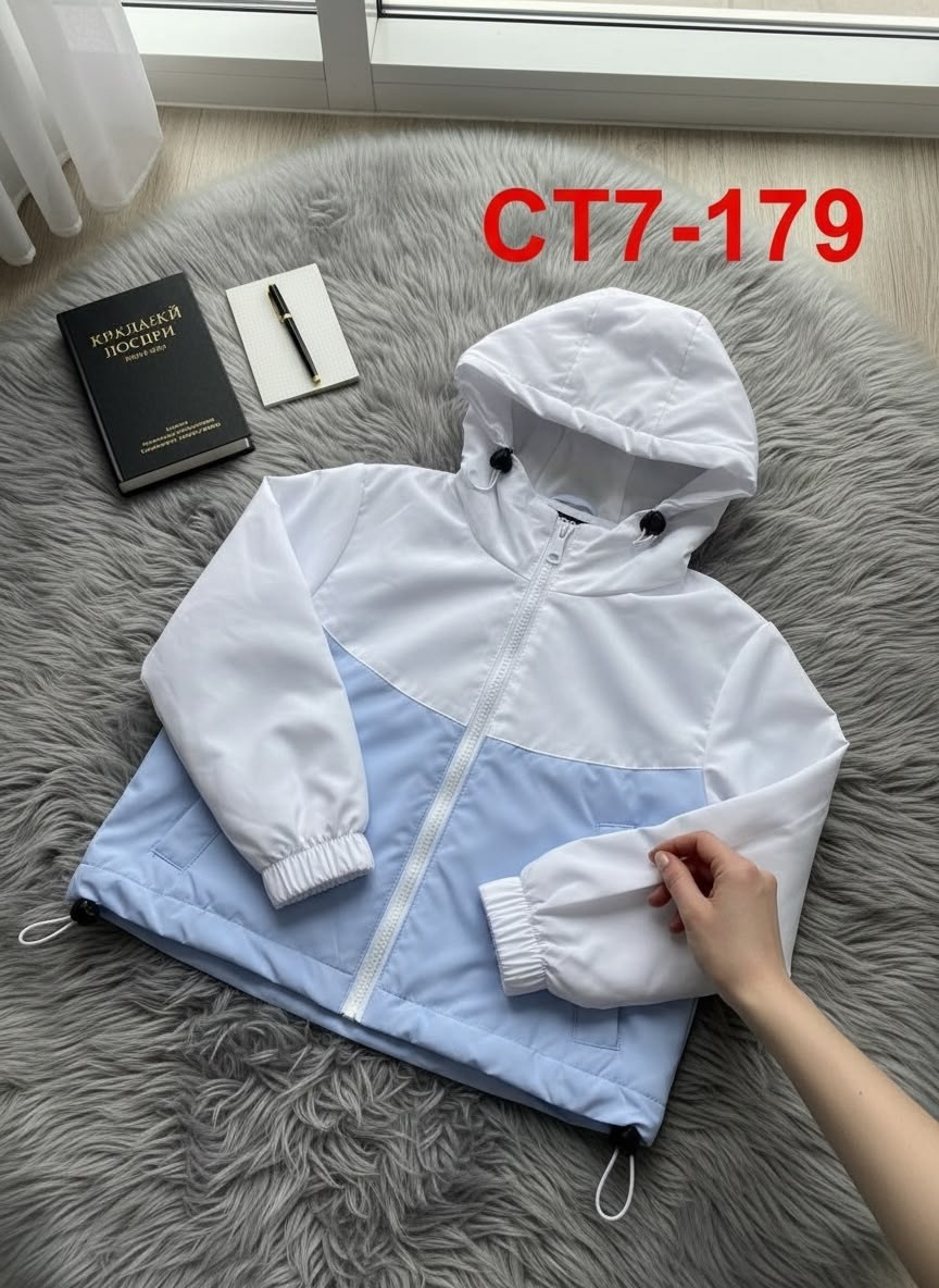 nike sportswear windrunner,детская ветровка nike windrunner,демисезонная куртка,nike windrunner,спортивная куртка