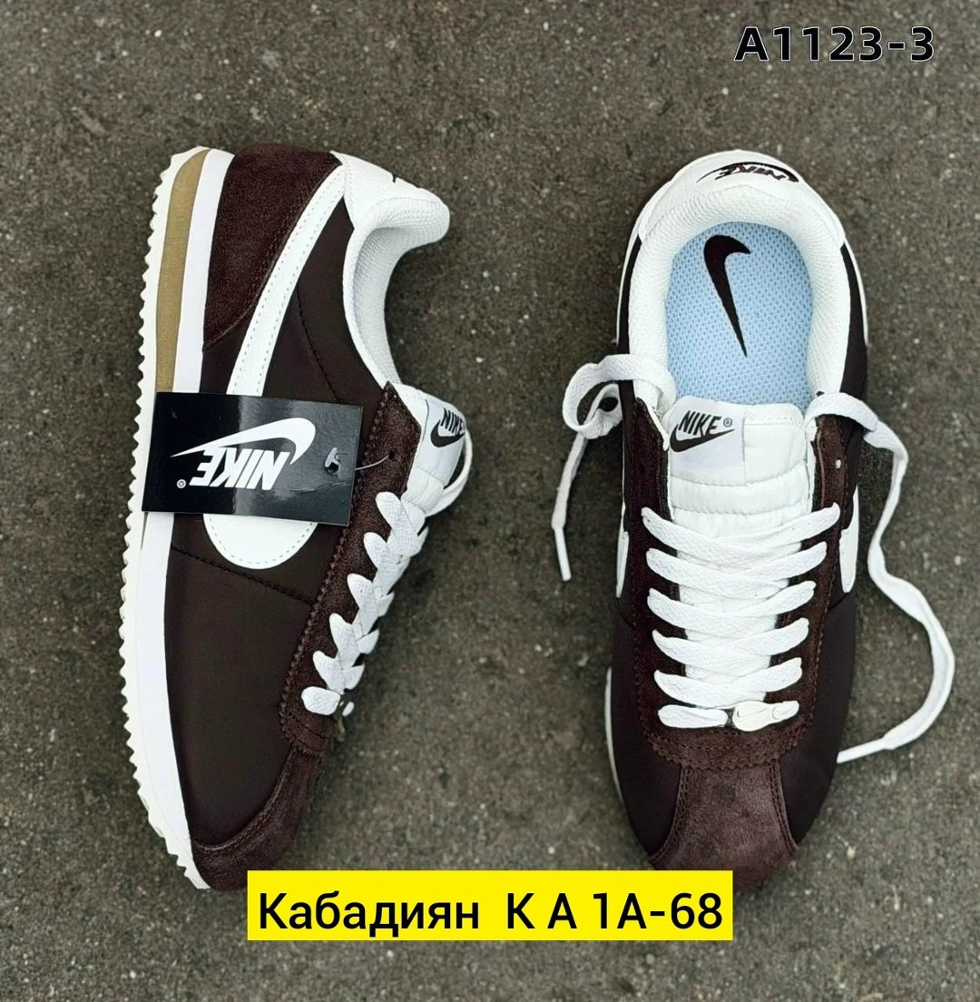 кроссовки cortez коричневые nike,кроссовки nike classic cortez leather,кроссовки nike classic cortez,кроссовки спортивные nike cortez nike коричневый,кроссовки