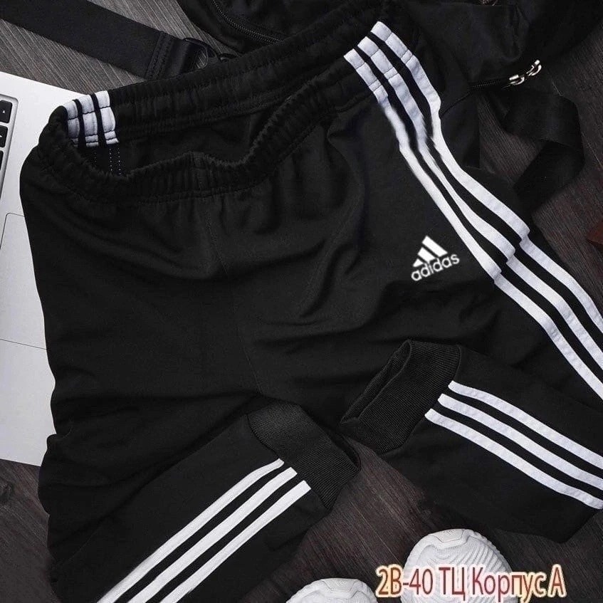 мужские спортивные штаны adidas,спортивные брюки с эластаном мужские,штаны адидас спортивные,adidas штаны спортивные,спортивные штаны мужские адидас