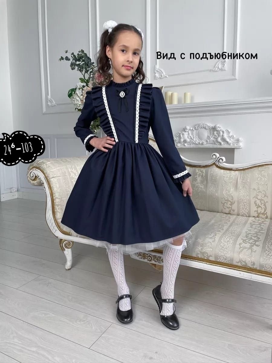 нарядное школьное платье,школьное платье для девочек,школьное платье,платье для школы для девочки,платье школьная форма