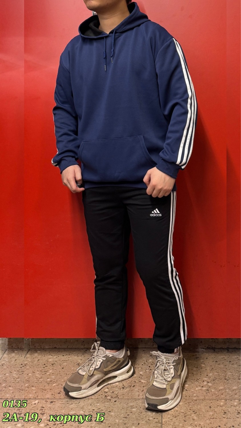 мужской теплый спортивный костюм adidas,спортивный костюм мужской ориджинал adidas tracksuit,костюм спортивный adidas,костюм спортивный мужской adidas sportwear артикул ir8204,спортивный костюм adidas
