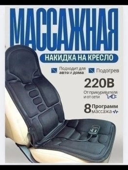1000 мелочей