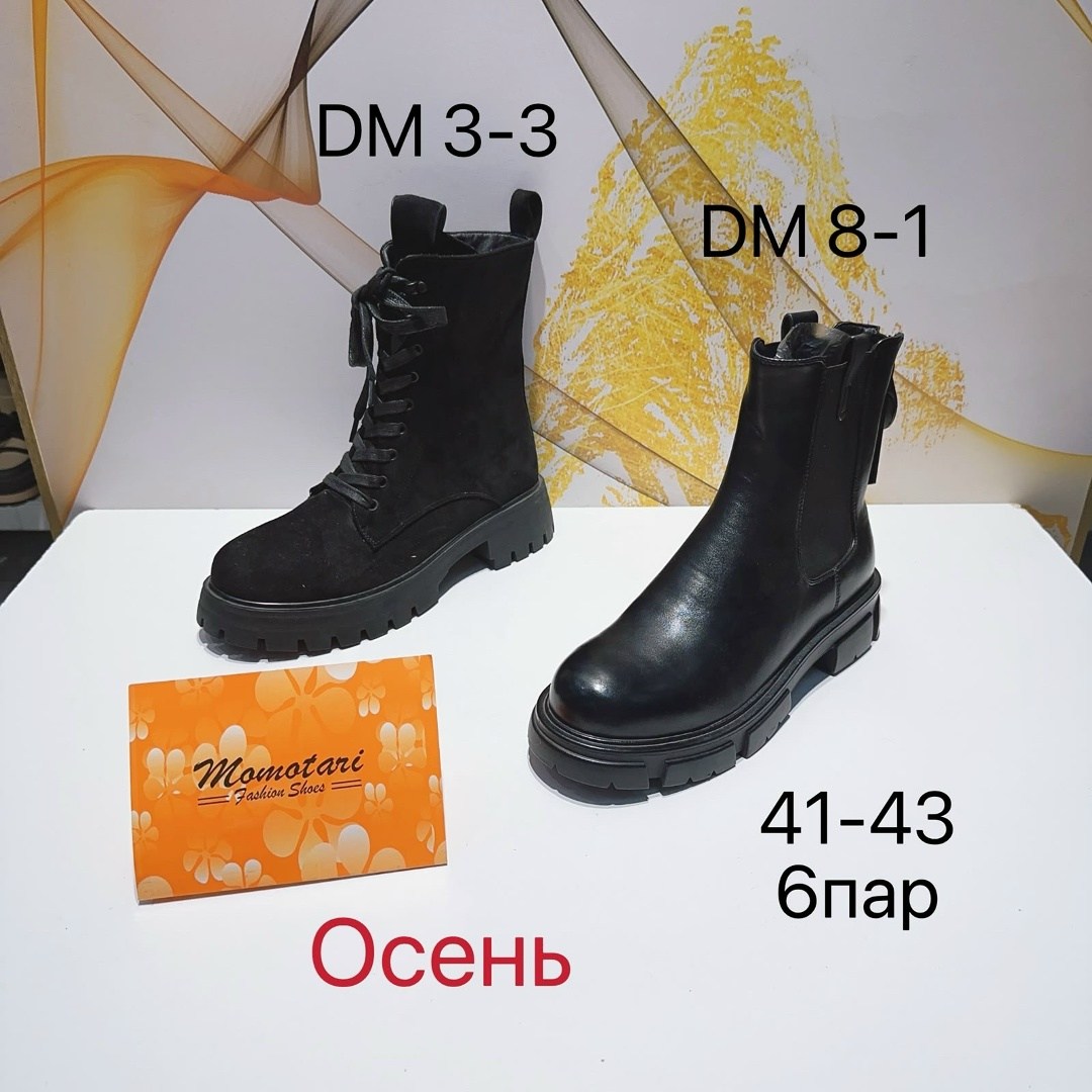 ,кроссовки женские,обуви, повседневные,женская